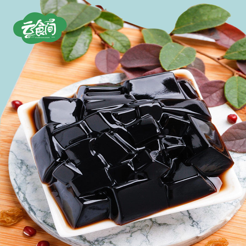 仙草冻即食多口味900g白桃味蜂蜜味原味成品即食罐头芋圆烧仙草