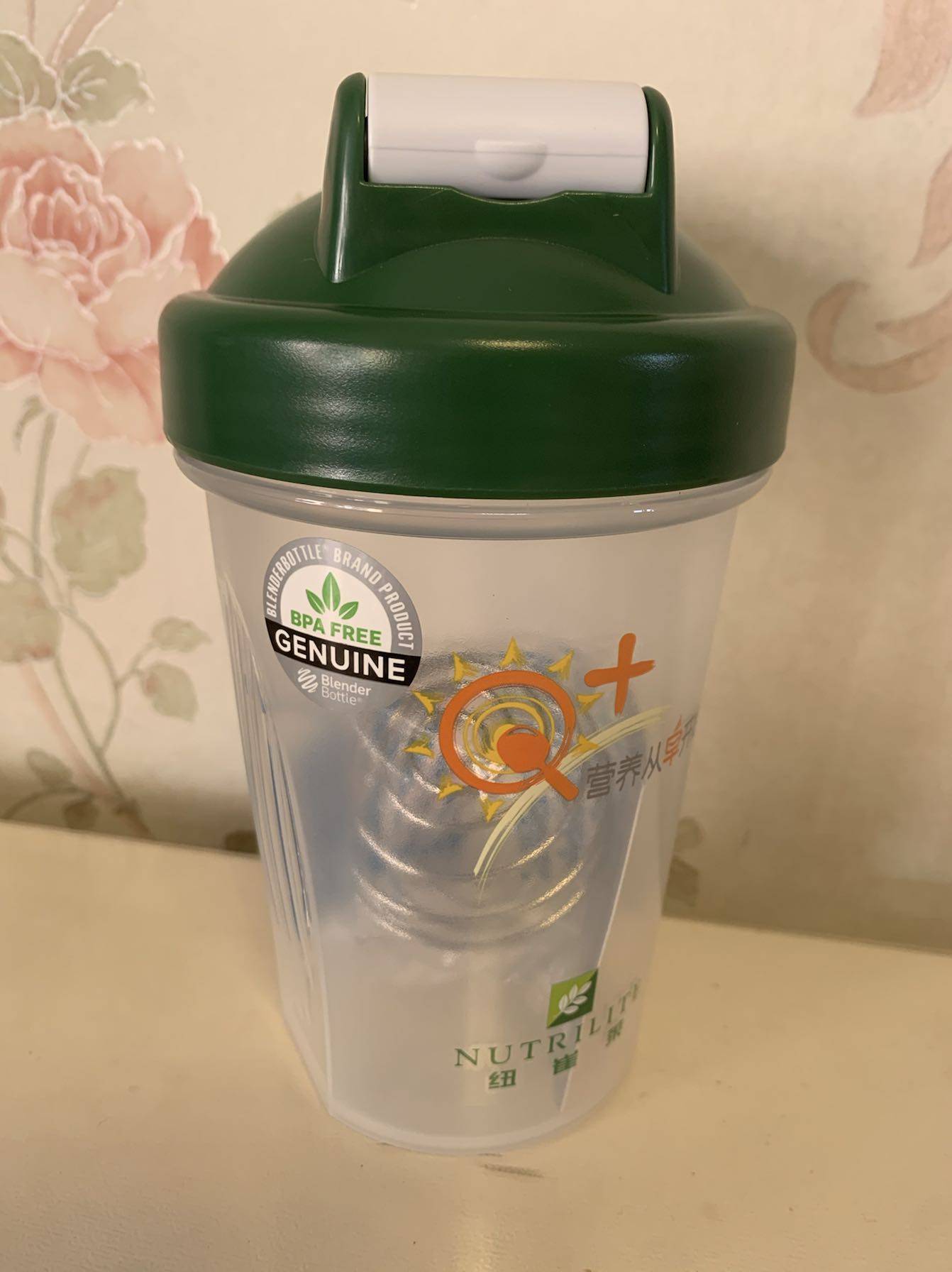 安利摇摇正品包邮纽崔莱蛋白粉摇摇杯