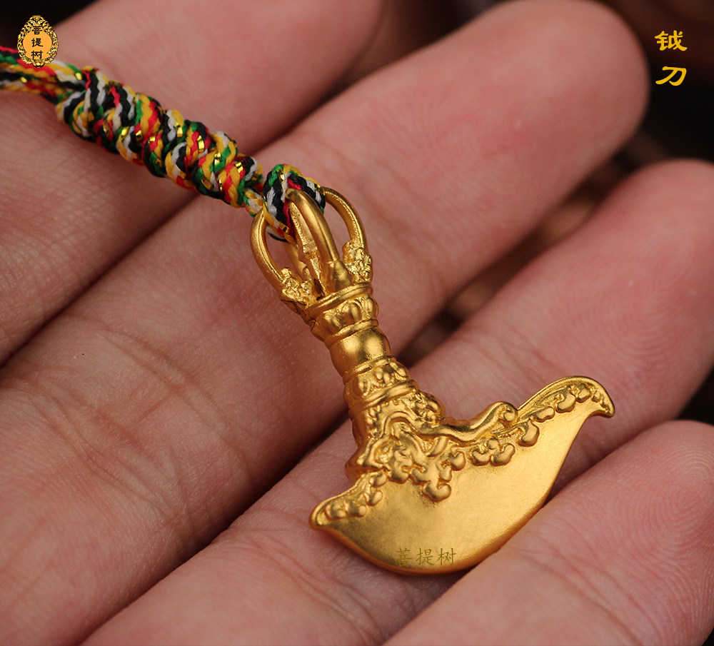 铖刀古法黄金纯金足金护身法器金刚钺刀吊坠男女款密宗法器纯银