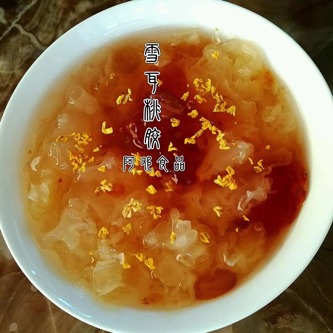 桃胶冰糖银耳皂角米冰燕红枣滋补营养甜品植物桃胶