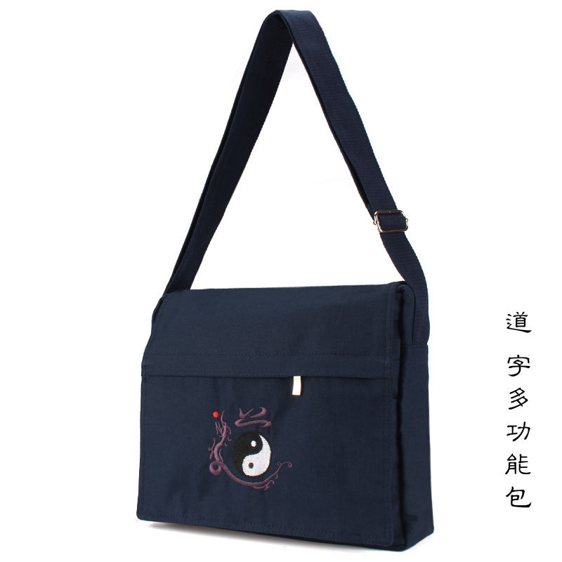 道士包道家用品帆布单肩背包刺绣云纹太极八卦挎包多功能法器道包