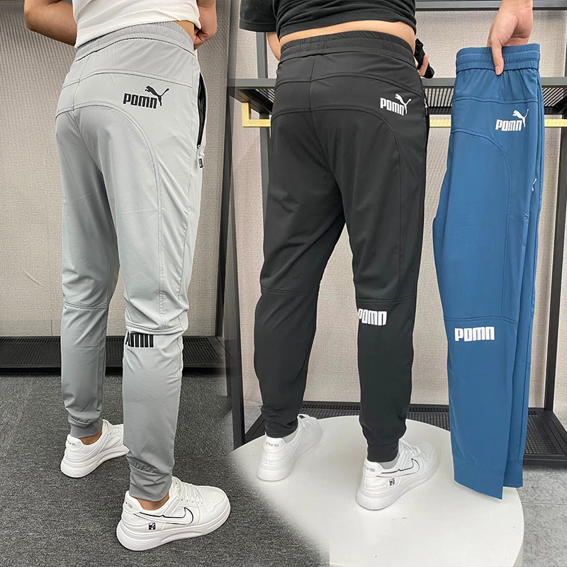 冰丝裤男夏季薄款高弹速干透气加肥加大码肥佬胖子小脚运动休闲裤