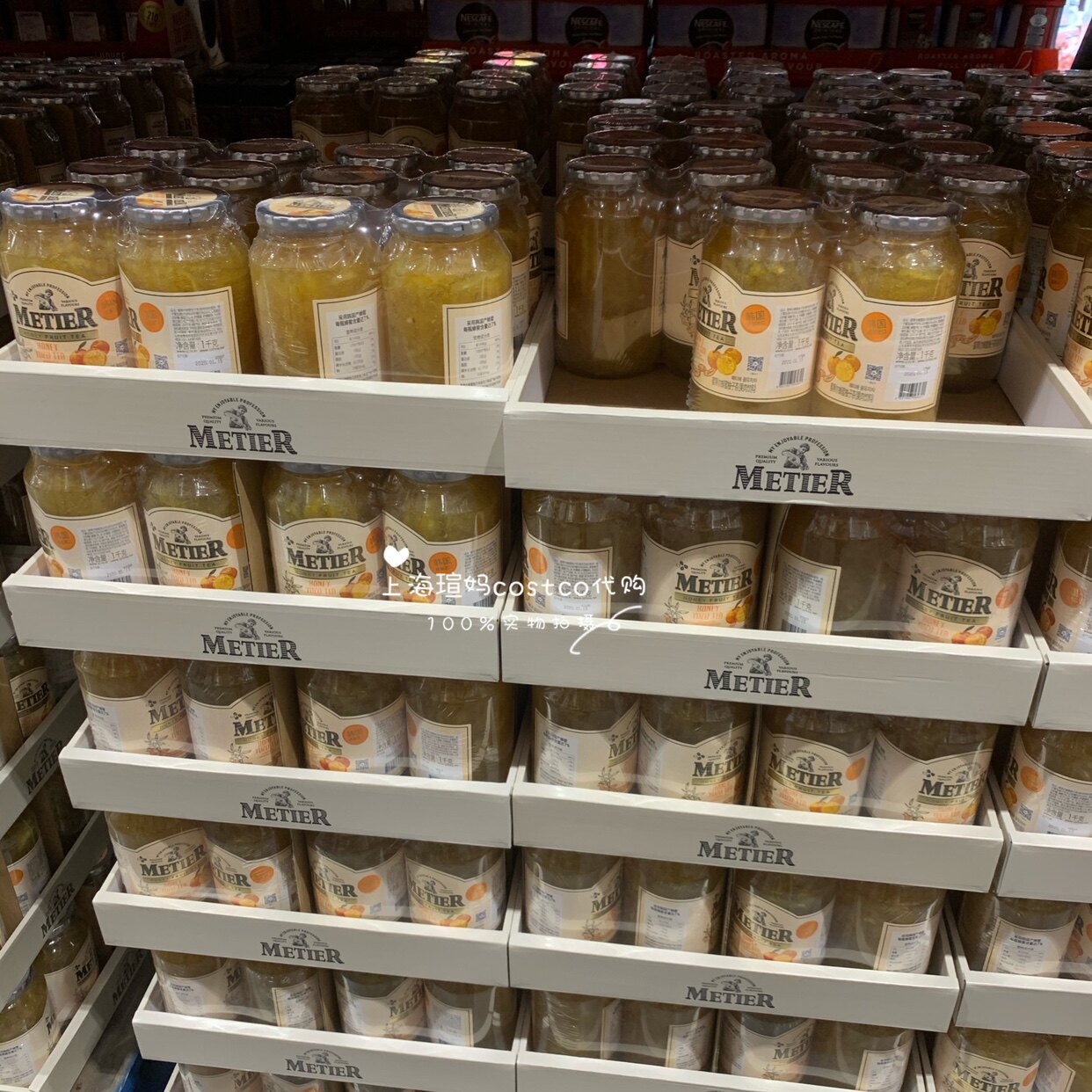 商品图片优品汇上海costco开市客代购位于上海市,一起提供8个产品的