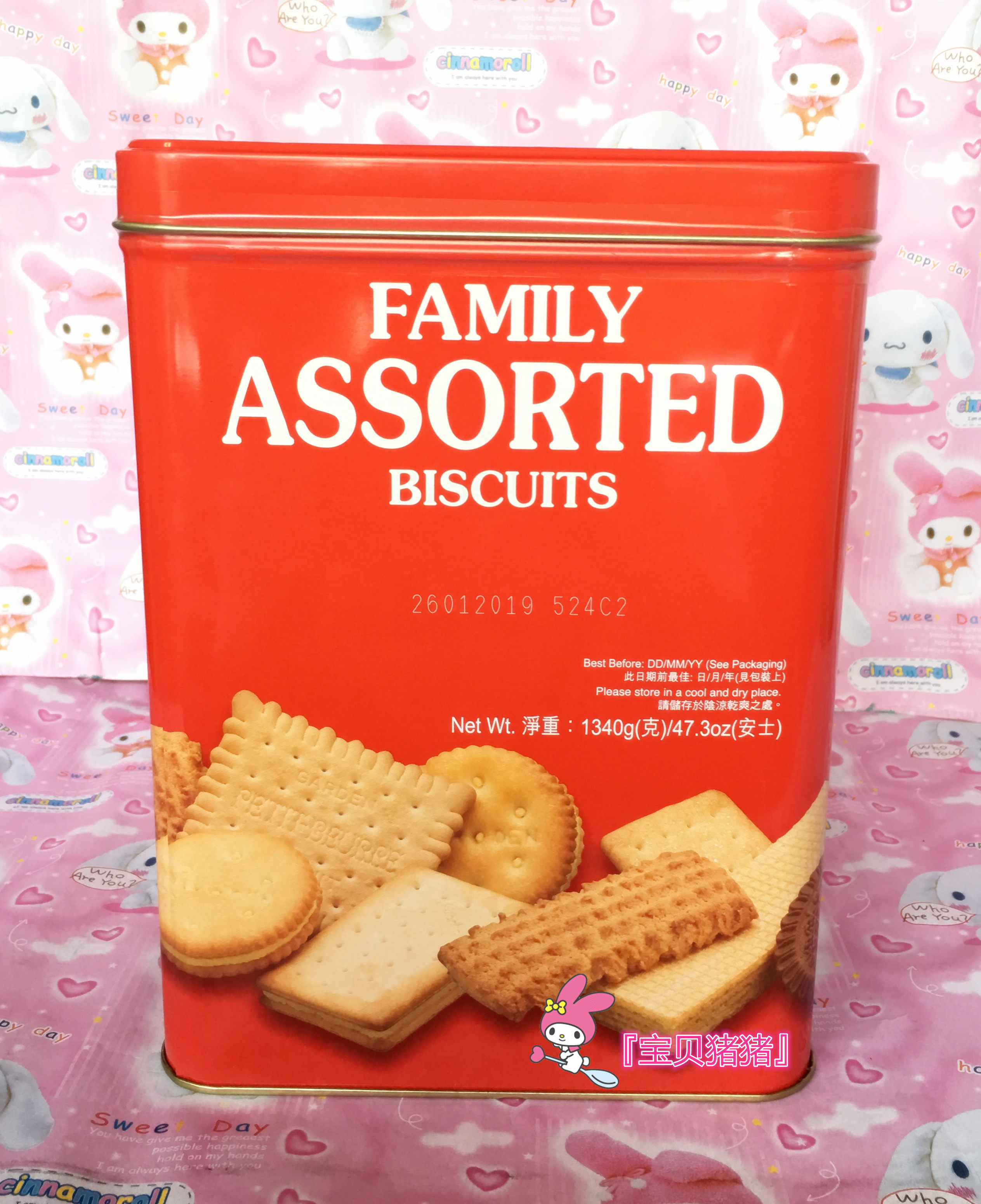 现货包邮香港原装进口食品嘉顿家庭什锦饼干1340g酥性饼干