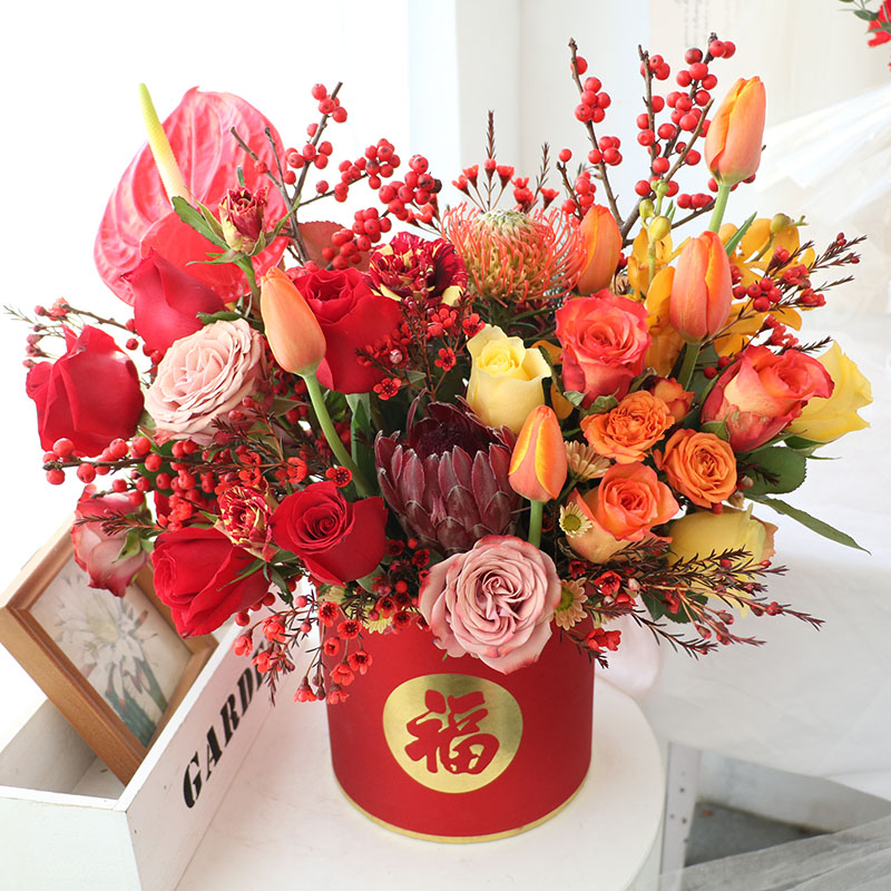 春节元旦新年福桶鲜花圣诞节北京天津上海速递鲜花速递同城