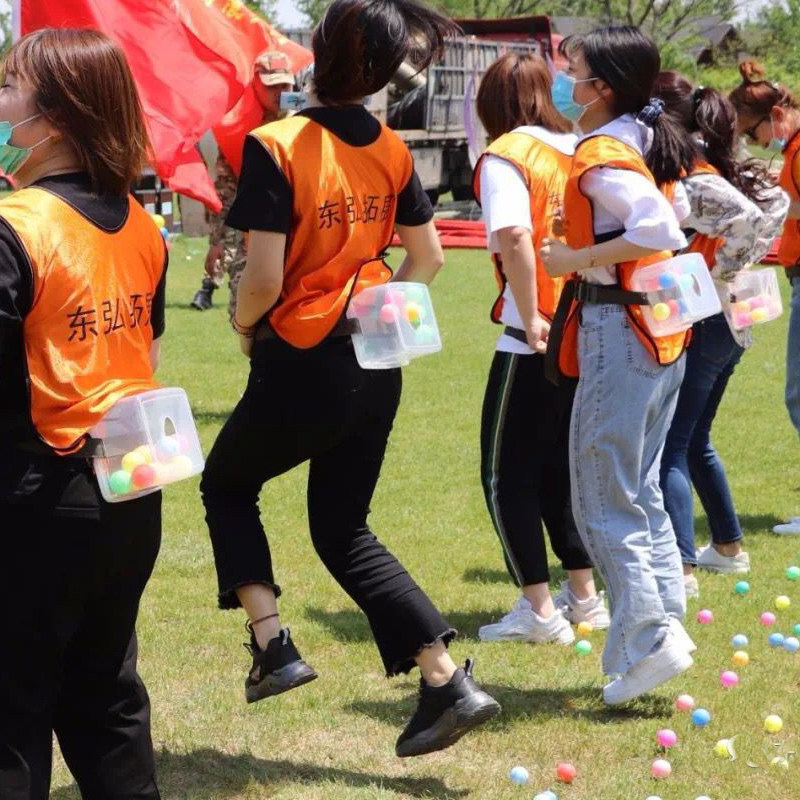 道具抖球抖甩乒乓球盒子电臀达人搞笑年会互动游戏感统训练器材