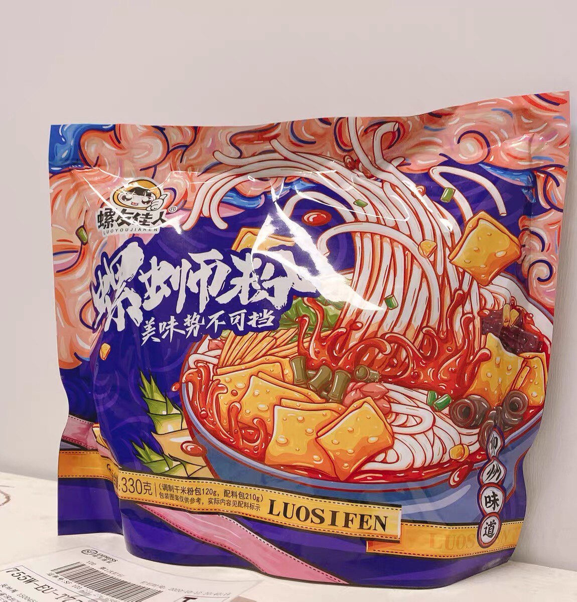 正宗螺友佳人螺蛳5包袋装330g柳州螺狮粉自螺蛳粉