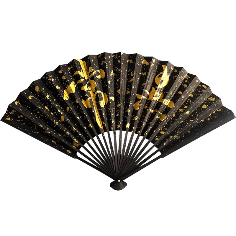 扇子黑金洒金题字古典蹦迪道具古风宣纸折扇工艺扇