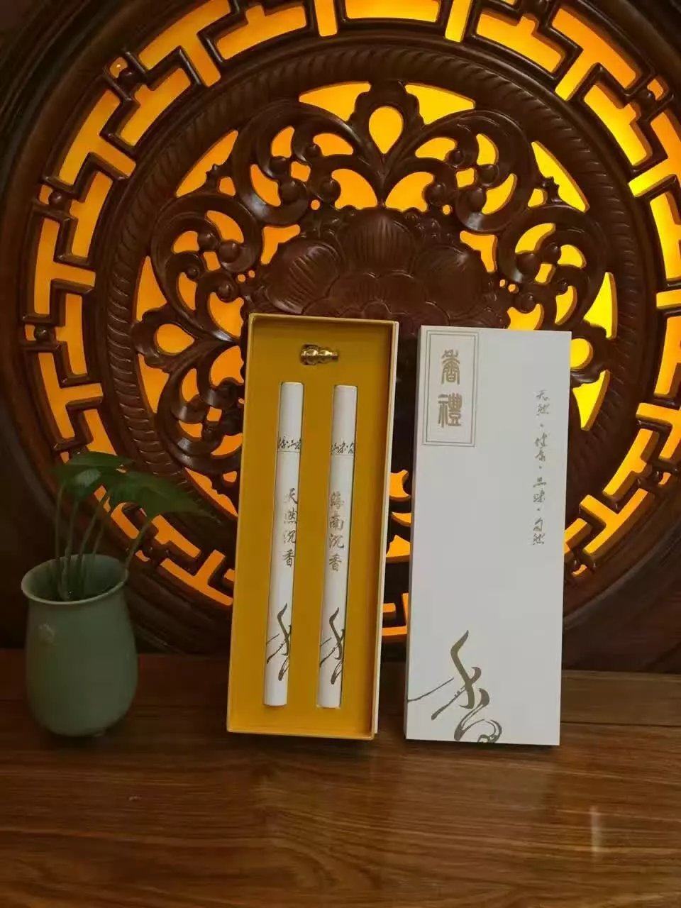 净梵行禅意茶道尊贵不失雅韵礼盒茶道