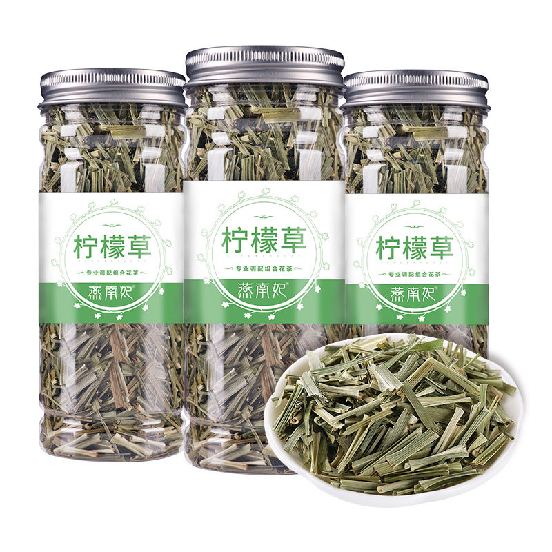 3罐柠檬草茶叶花草茶特级茅草迷迭香马鞭55g代用