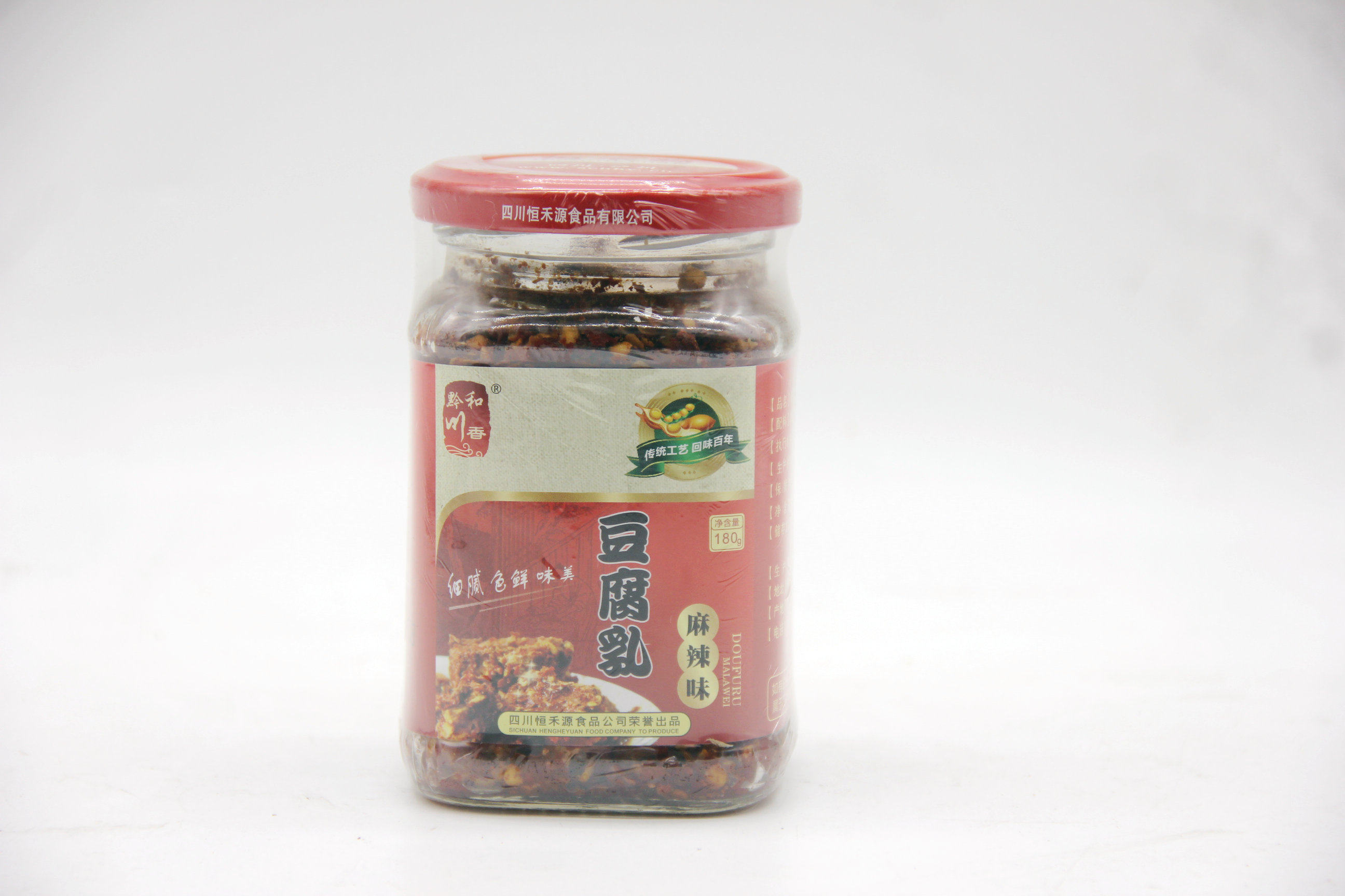 泸州特产合江先市禾源麻辣豆腐乳工艺统下饭菜豆腐乳
