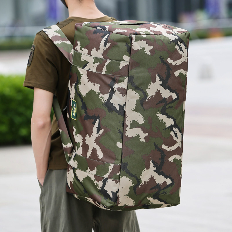 超大容量迷彩包手提旅行包男行李包搬家包双肩背包行李袋装被子包
