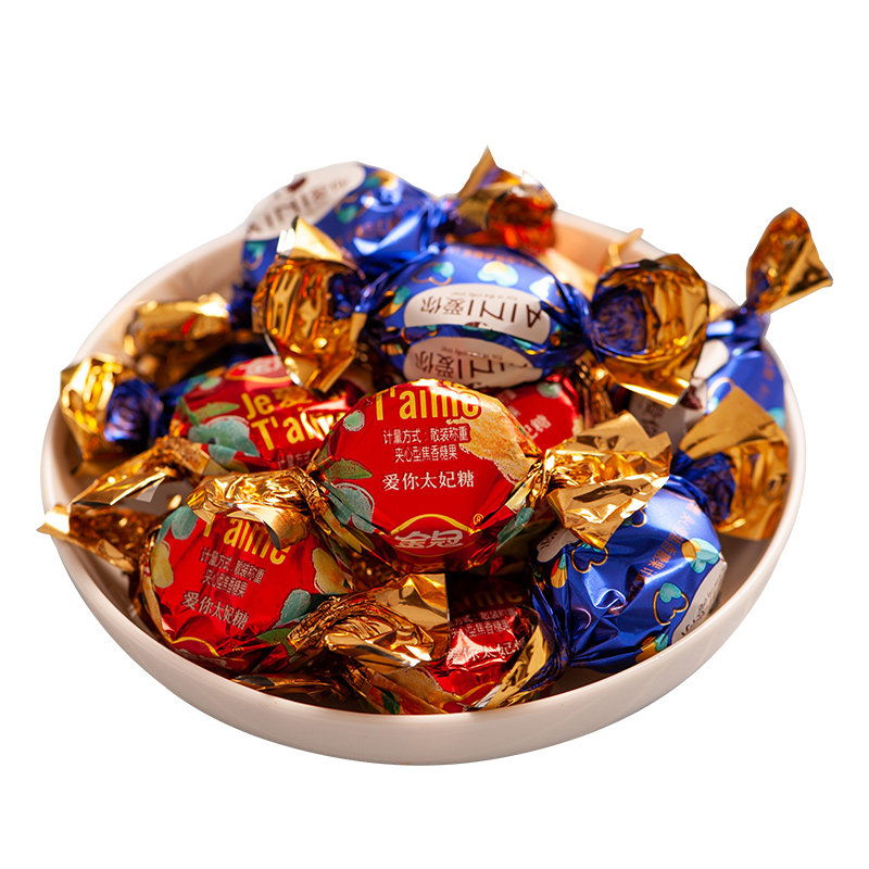 金冠爱你夹心太妃创意结婚喜糖批发散装糖果传统糖果