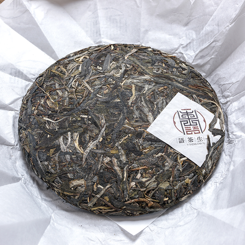 2022春茶一生茶语易武丁刮风寨高古树云南普洱茶普洱