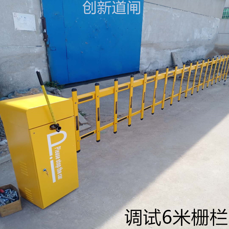 道闸手动八角栅栏停车场临时机手压无电道小区停车场控制机