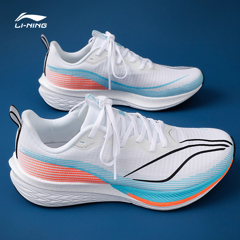 李宁赤兔6pro跑步鞋男春秋款专业减震轻弹六体育生适用中考运动鞋