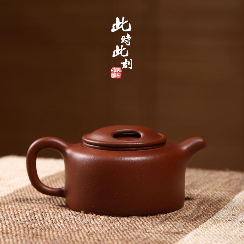 茶壶紫砂壶国君宜兴宜兴紫砂牛盖莲子壶纯手工紫砂茶壶