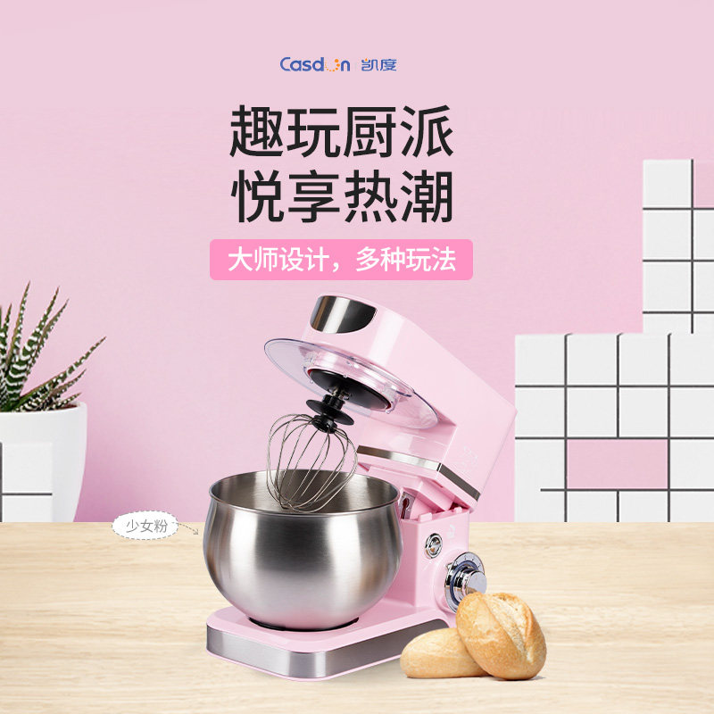 凯度k2厨师机怎么样怎么样真不真用后半年真实反馈dambegv