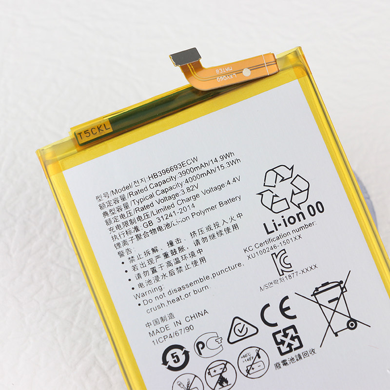 适用华为mate8手机电池nxtal10原装电池tl00al00正品手机电池
