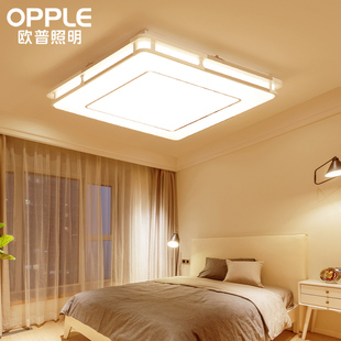 欧普照明led吸顶灯大气现代简约正方形卧室客厅灯官方旗舰店灯具