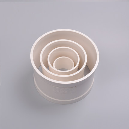 50/75/110pvc内外插直接大小延长接头排水管缩口雨水内插承插接头