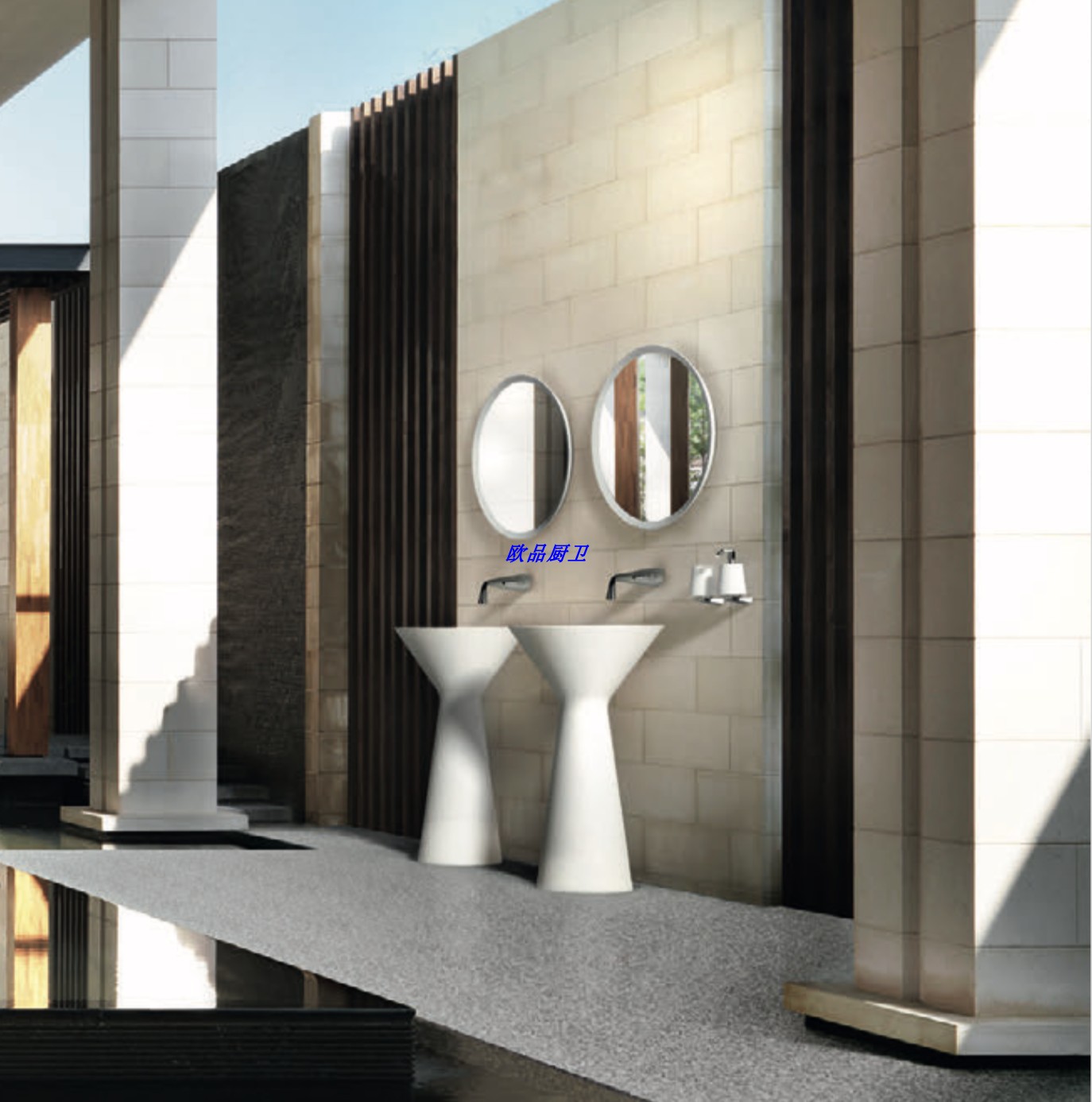 意大利捷仕gessicono浴室面盆柱盆459114591545907台上盆