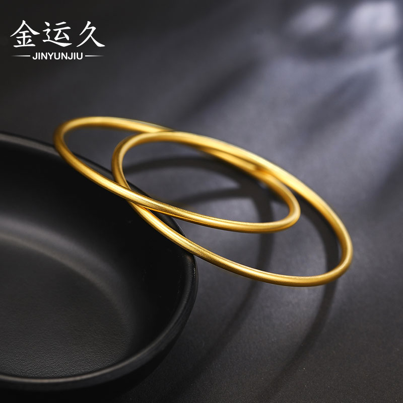 手镯黄金细金磨砂素圈足金金双实心黄金双手工手饰