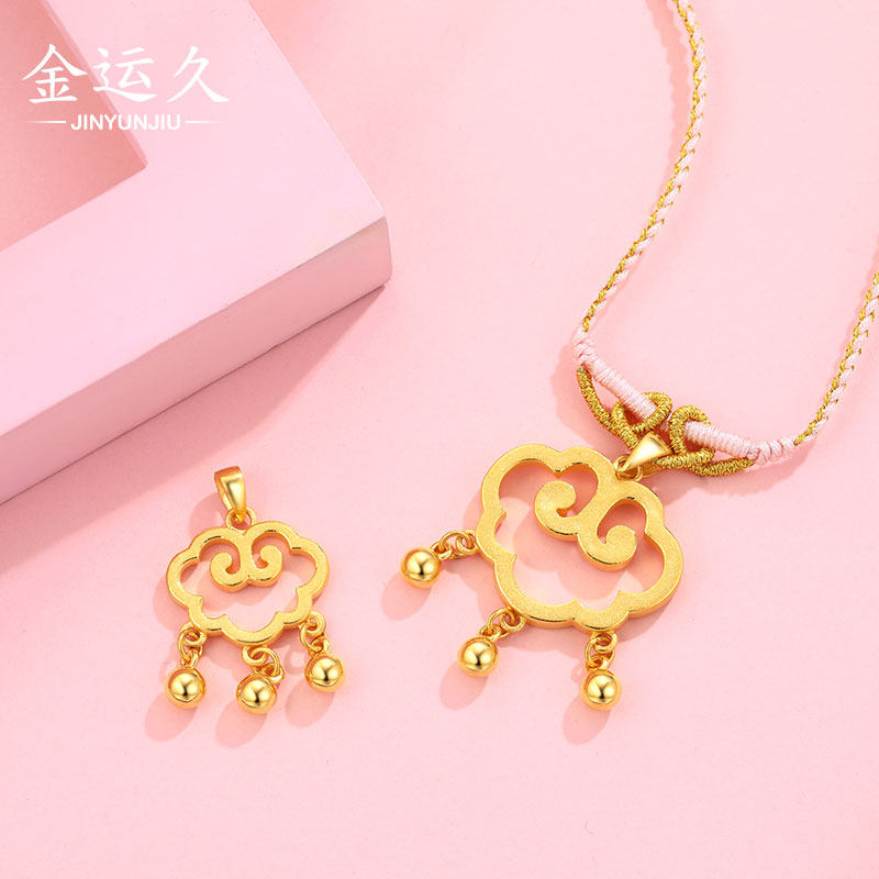 3d硬金黄金平安吊坠足金祥云招财小金本命年颈饰