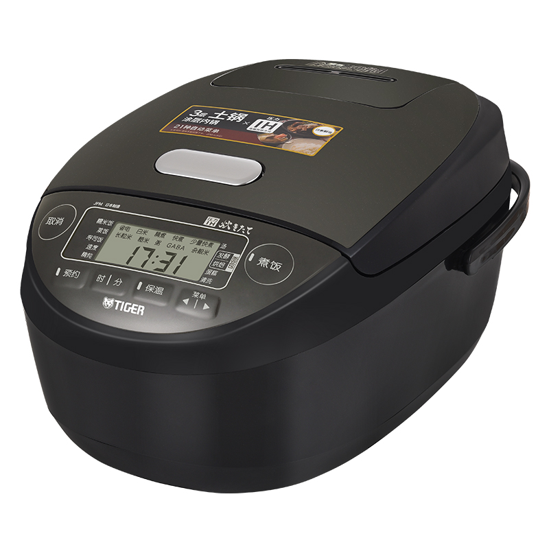 tiger虎牌jpmh18c智能压力ih土锅涂层电饭煲家用5l原装进口68人