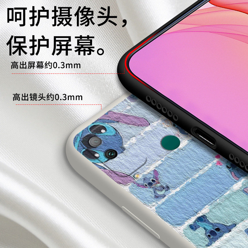 油画新款卡通aka-al10全包镜头aqm-al10硅胶液态保护套手机保护套