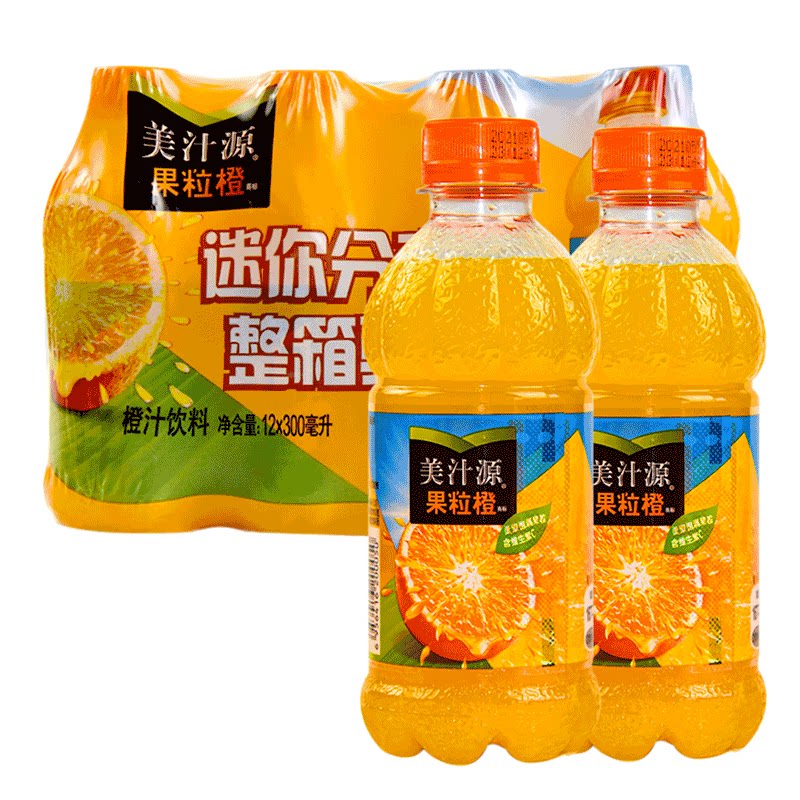 美汁源果粒橙300ml*12瓶装一箱饮料果汁果肉小瓶橙汁整箱批发饮品