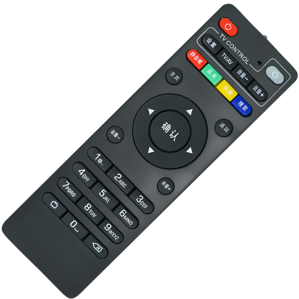 包邮广东电信创维e900e9502100rmcc2854k网络遥控设备