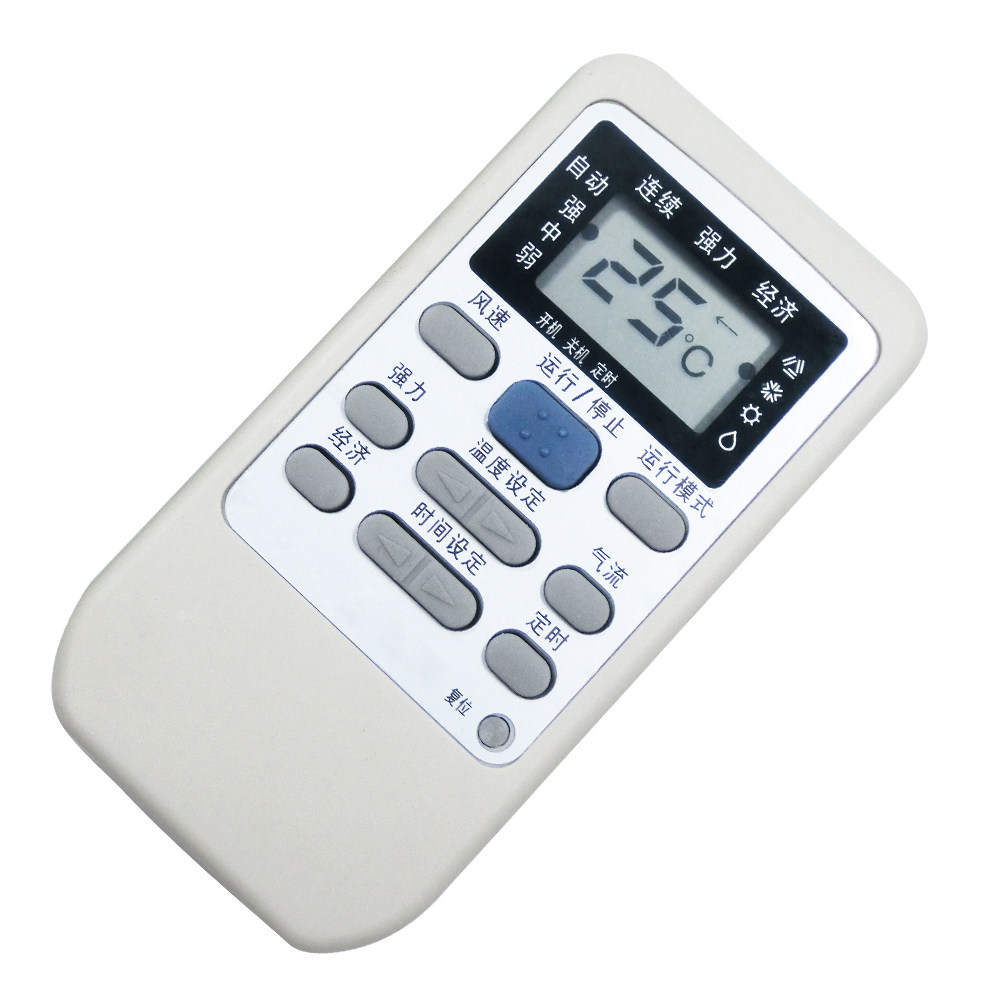 sjk适用于三菱重工空调遥控器 rya502a006a ryd502a006 rya502a003a