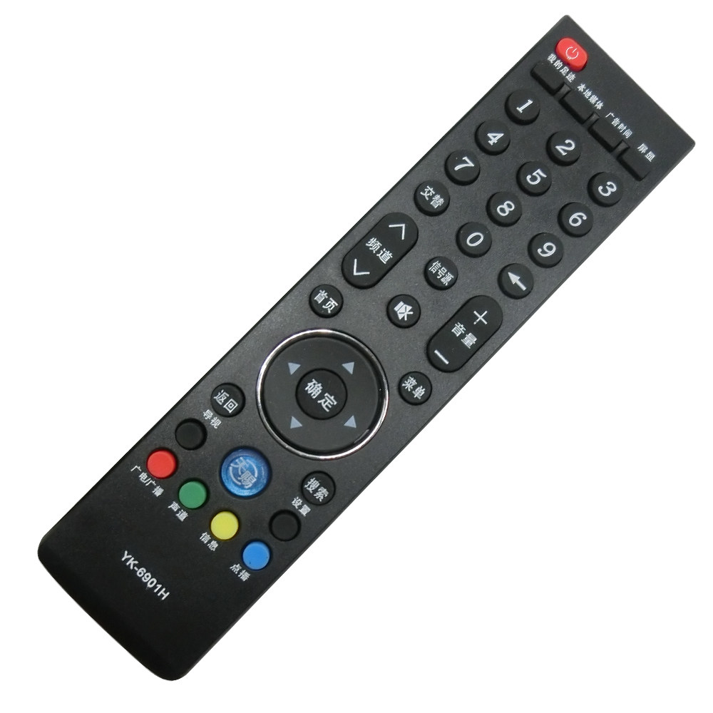 适用于创维e730a电视遥控器yk6901h6900j6906j01遥控设备