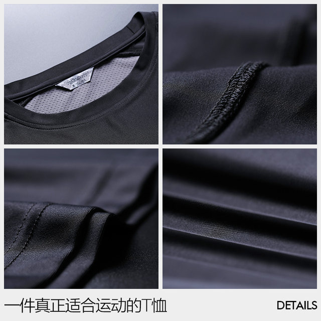 Spring and summer outdoor speed T-shirt sweat-absorbent breathable male sweatshirt white jogging fitness short-sleeved half-sleeved jacket Spring and summer outdoor speed T-shirt sweat-absorbent breathable male sweatshirt white jogging fitness short-sleeved half-sleeved jacket