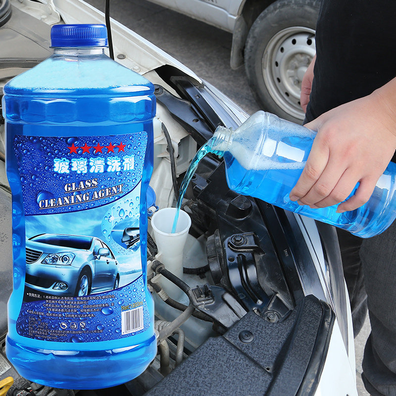 防冻玻璃水汽车冬季雨刮水车用-40防冻型四季通用12瓶一箱雨刷精