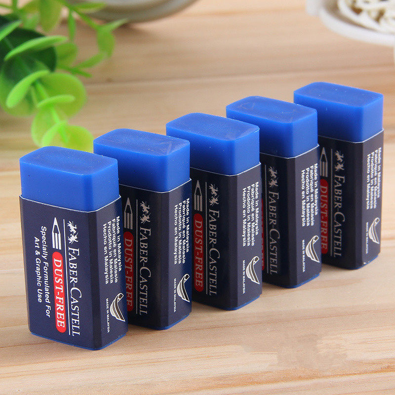 faber-castell辉柏嘉1871-70蓝色橡皮擦可擦彩铅橡皮设计绘图橡皮