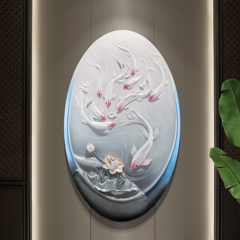 九鱼3d立体玄关装饰画现代简约竖版进门浮雕挂画现代装饰画