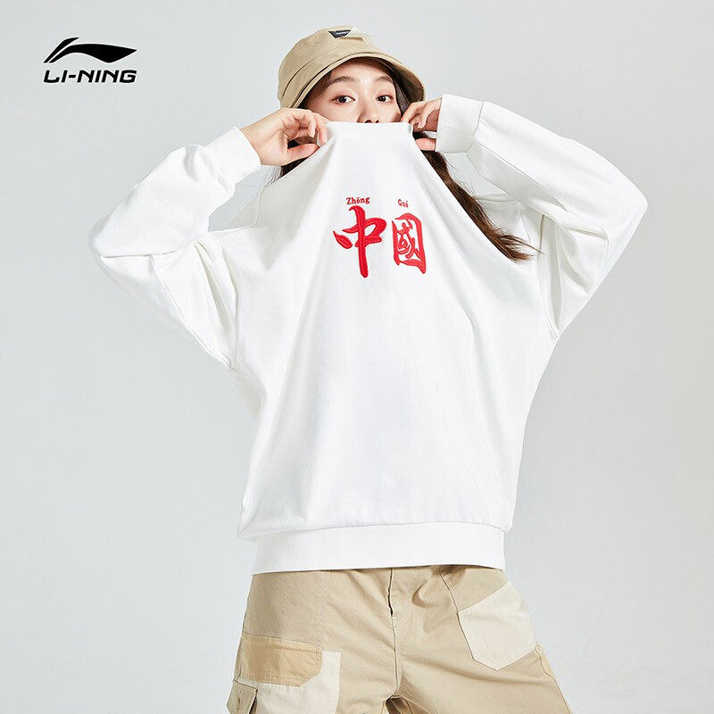 李宁刺绣休闲运动休闲宽松上衣国字中国新款卫衣运动卫衣