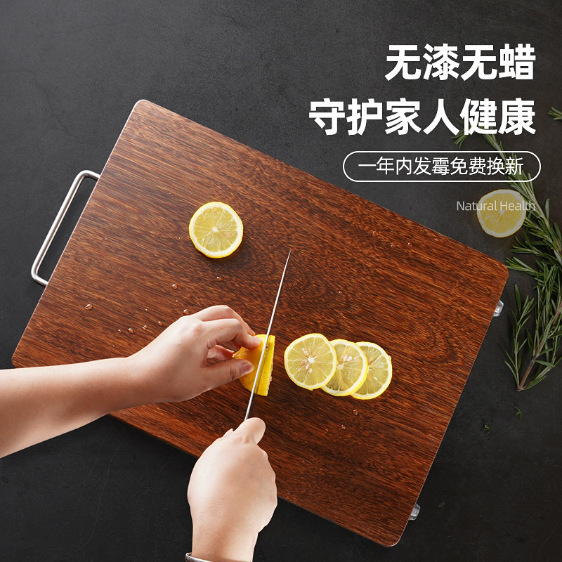 菜板砧板案板切菜板子实木家用抗菌防霉厨房砧板