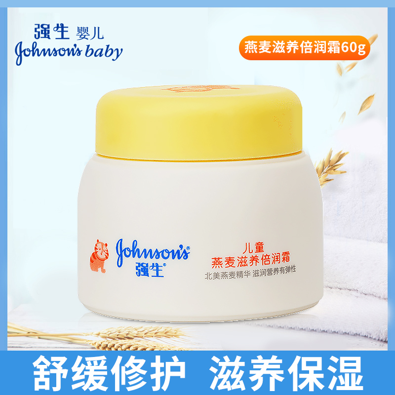 护肤品排行榜前十名_甘肃富豪榜前100名_2014娱乐名人榜前100名