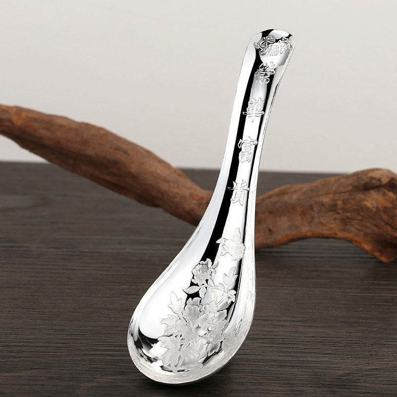 诗美洛 荣华富贵999银勺子调羹宽柄印花银餐具汤匙足银汤勺饭勺