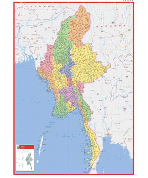 仰光地图中文版全图图片