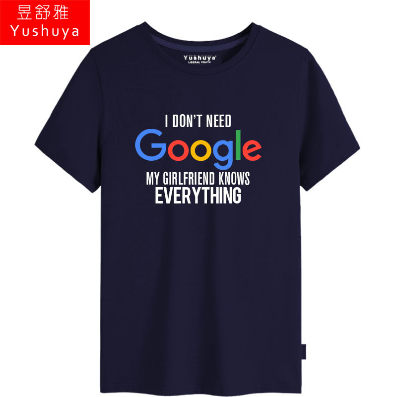 google极客恶搞谷歌搜索互联网it短袖恤衫男女t恤