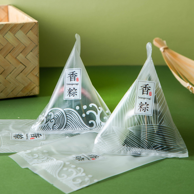 端午节粽子包装袋食品食品袋袋子礼品礼盒盒装保鲜粽子