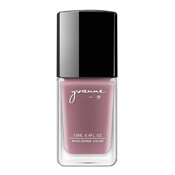 Can Tear Nail Polish Without Baking, Fast Drying, Lasting Non-toxic, Tasteless, Pregnant Women Can Use Naked Jelly, Autumn And Winter Color. Can Tear Nail Polish Without Baking, Fast Drying, Lasting Non-toxic, Tasteless, Pregnant Women Can Use Naked Jelly, Autumn And Winter Color.