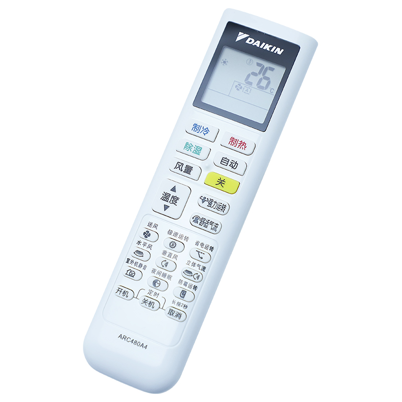 原装daikin大金空调遥控器arc480a4通用a2356外观一样通用