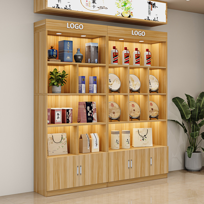 茶叶超市便利店烟酒展示柜货架置物架茶行摆放商用茶叶柜