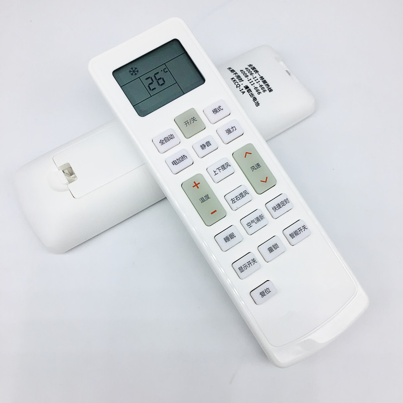 遥控器适用于长虹空调kfr26gwdhidw1jkkcq1a遥控设备