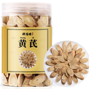 【祥有味】野生特级黄芪片120g